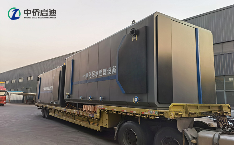 一體化污水處理設備型號規格